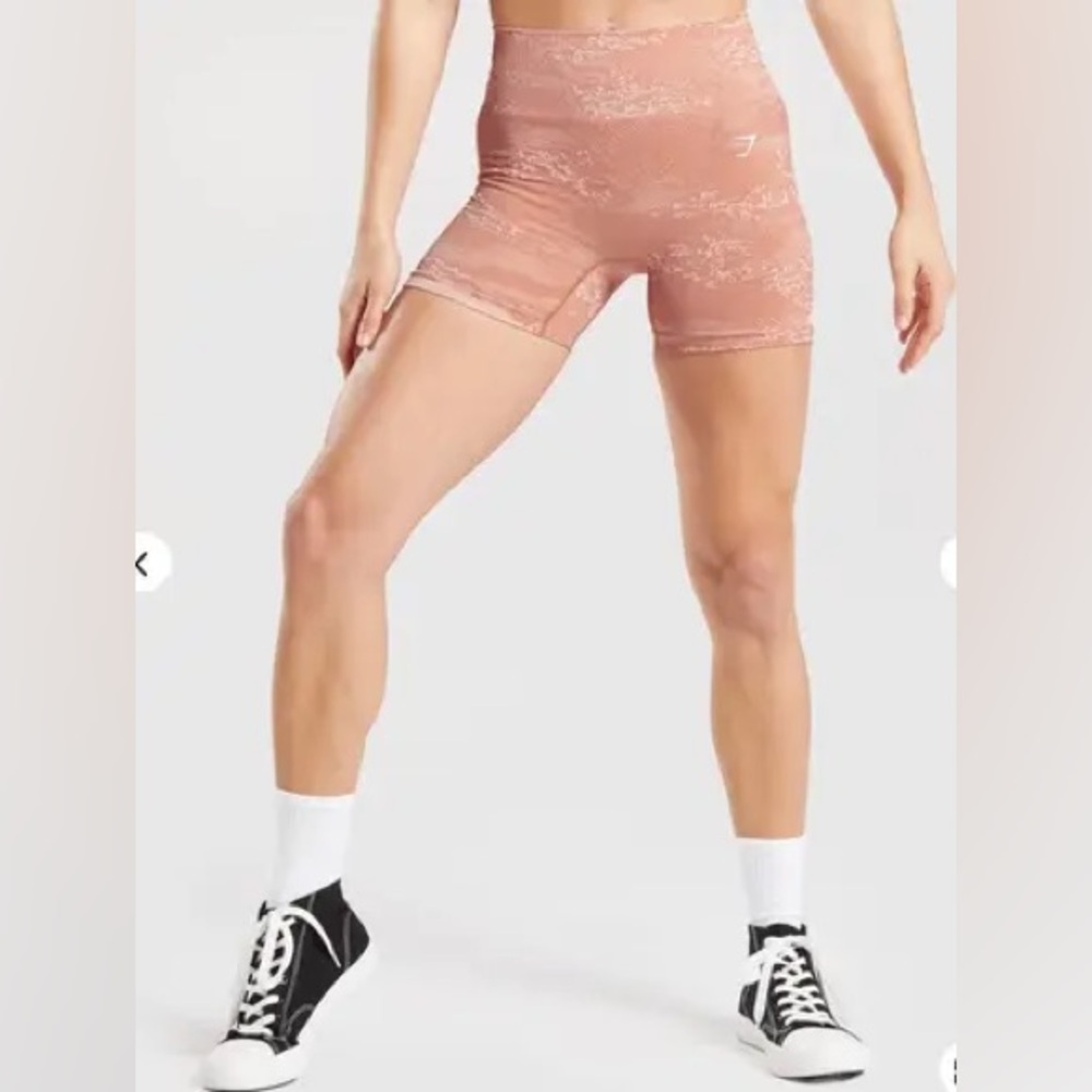 Adapt camo seamless shorts